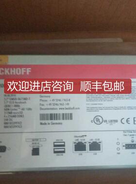 询价CP6607-0001-0020倍加福控制屏