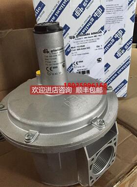 询价朱丽安尼FG1B32,DN32, FG1B40 DN40 天燃气调压阀减压阀
