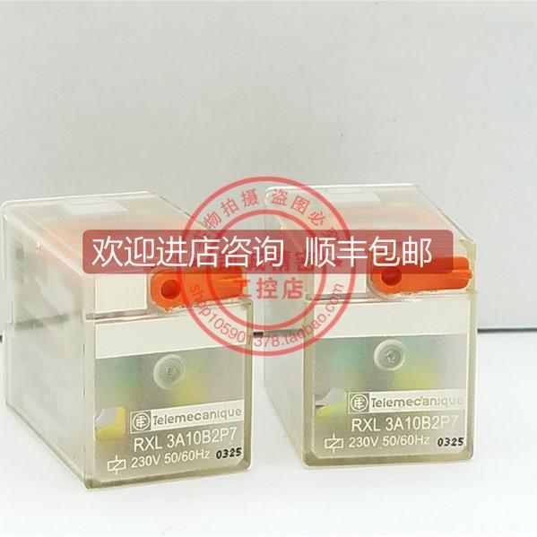 询价RXL3A10B2P7 AC230V 小型继电器 RXL3A10B2P7
