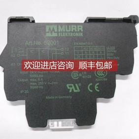 穆爾光耦繼電器6652102 詢價ART.NO.6652102