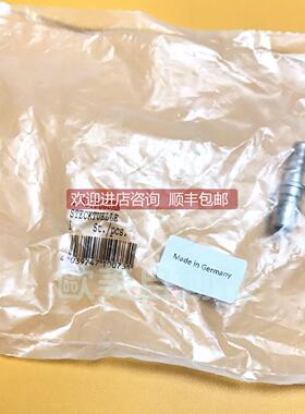 询价利达时接头 13SFTF08SXN STECKTUELLE