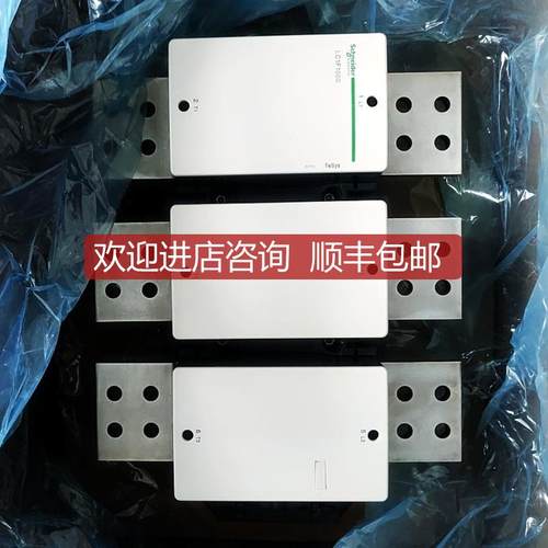 询价 LG1F1000F7 LC1F1000M7 LC1F1000P7 LC1F1000Q7