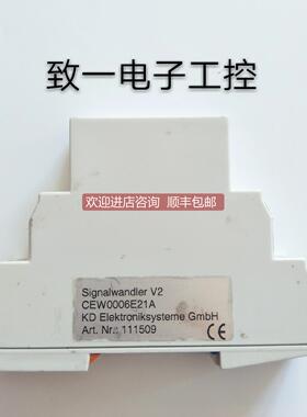 询价Signal-Wandler CEW0006E21A111509