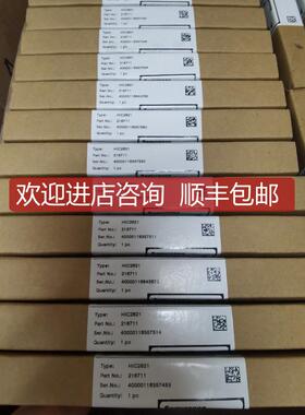 询价倍加福HiC2025 HiC2031 HiC2821 HIC2081安全栅