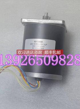 询价PS电机6013598 230V 1000/1200电容 电动执行器