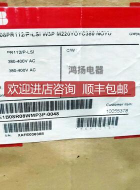询价 SACE E1B 08 E1B08R PR112/PLSI W3P