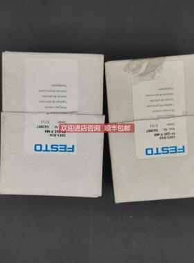 询价 FESTO 费斯托扁平气缸 DZF-18-10-A-P-A/161237