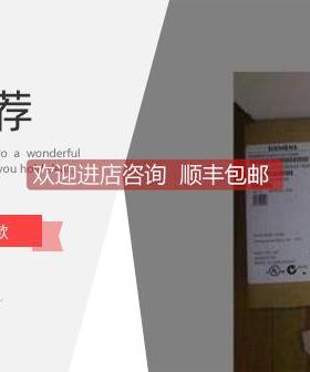 询价HYDAC蓄能器CL17/CL17//EB58B10-H6PR-1024-9H1100