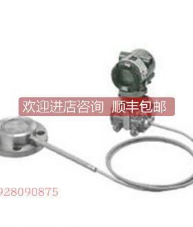 询价ECKARDTSRD991-BQNS7EA4.YV01L定位器 EJA438E-DHSCG-930DA