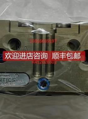 询价R422002557 R412000367 R412026302 2123206000 R412000368