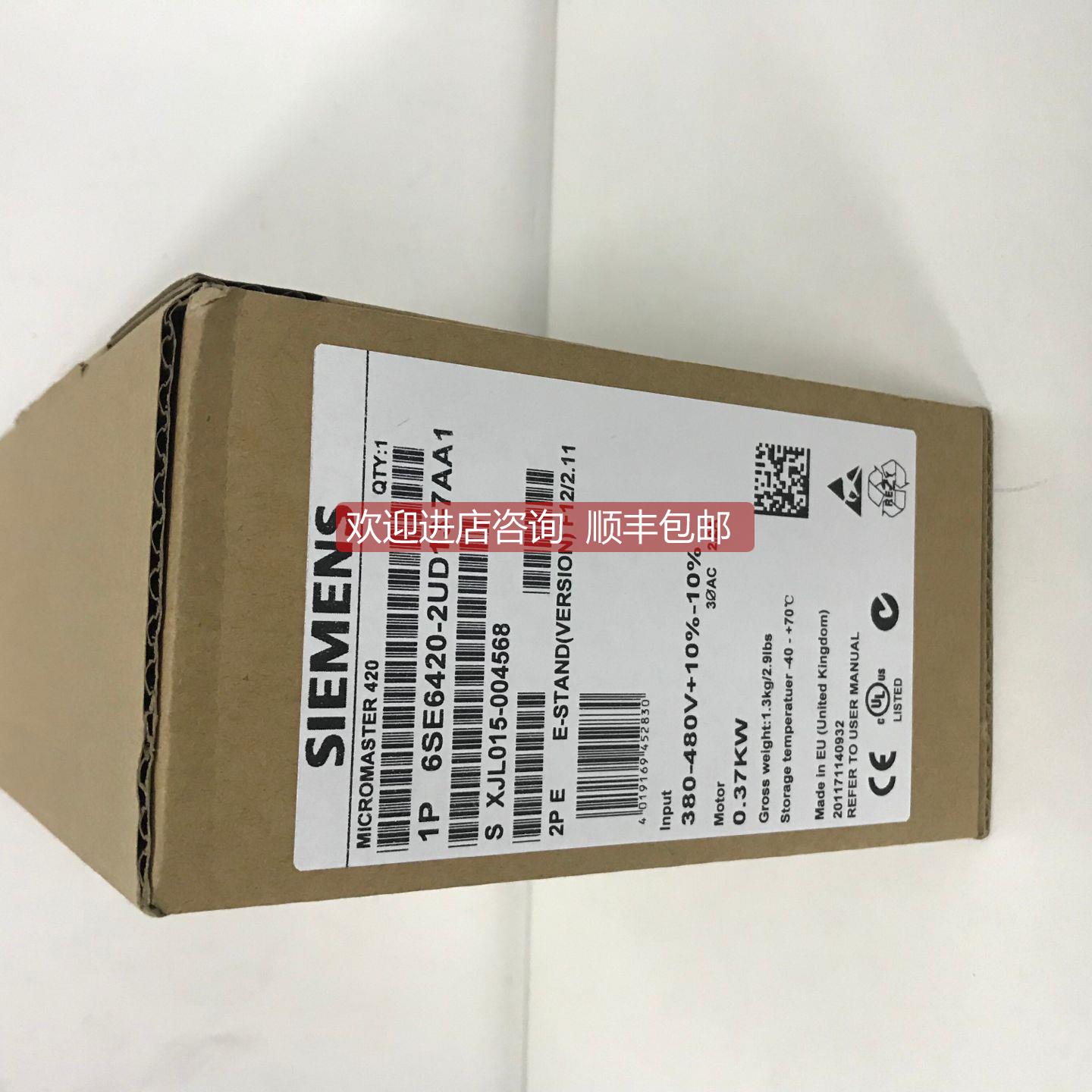 询价6SE6430-2AD27-5CA0 6SE6430-2UD31-1CAO