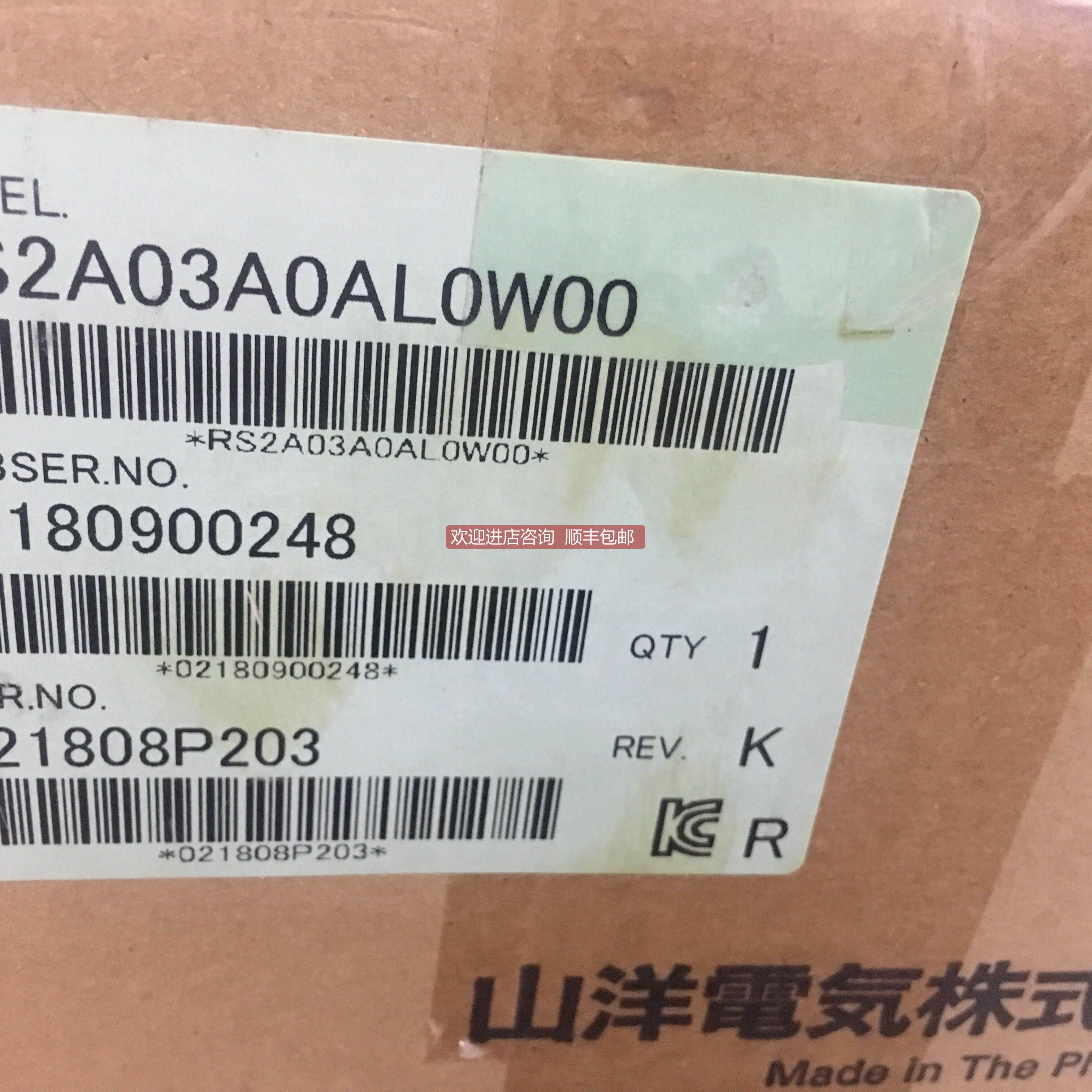 询价电机伺服RS2A03A0AL0W00 RS1A03AAWFF R2AA08075FXH00/FC