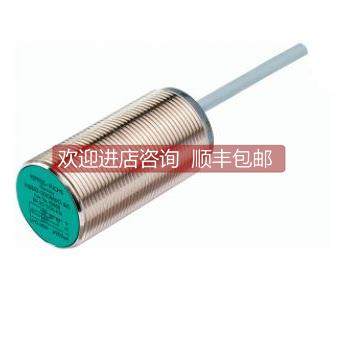 询价安全栅浪1涌保护器倍加福p+f编码器ML100-8-1000-R0T/DCV/311