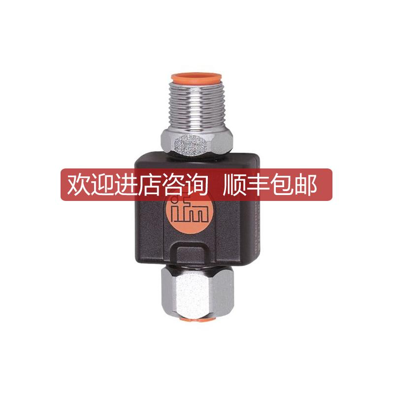 询价IFM易福门温度传器TP3237