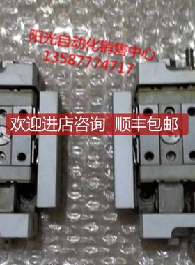 询价A023SMC滑台气缸MXP8-10C,MXP8-20C.机件,性