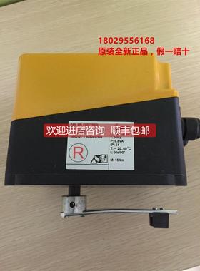询价FXZ-15-60T3FANXIN泛信执行器