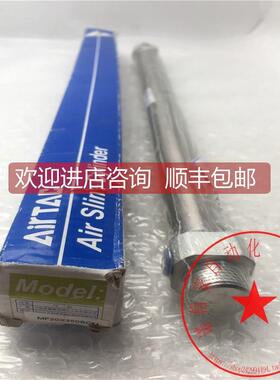 询价AIRTAC/亚德客MF20X250SCM MF20X300SCM MF20X350SCM气缸