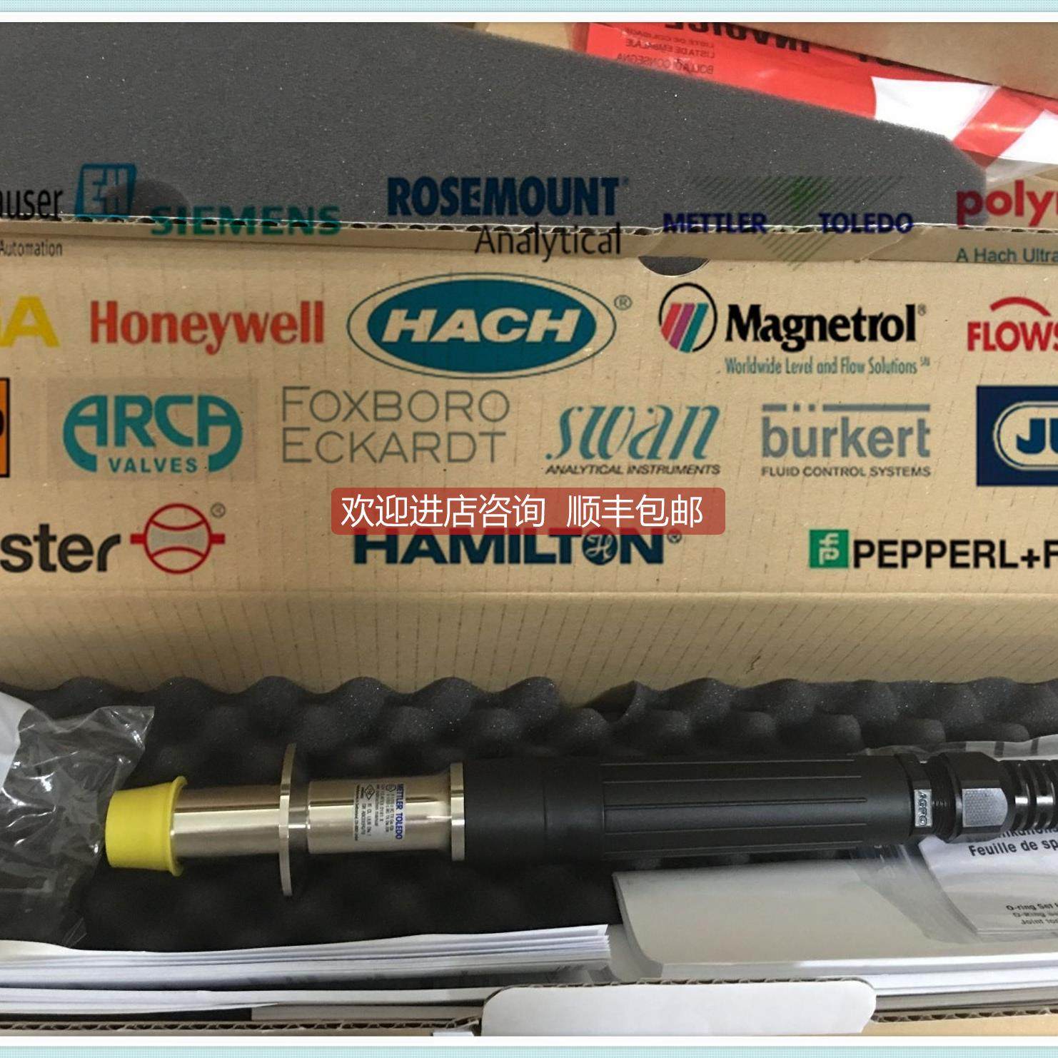 询价PH传器Inlab Routine Pro-ISM PH电极51344055