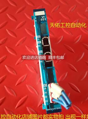 询价SIGMATEK VI021 20-003-021 机