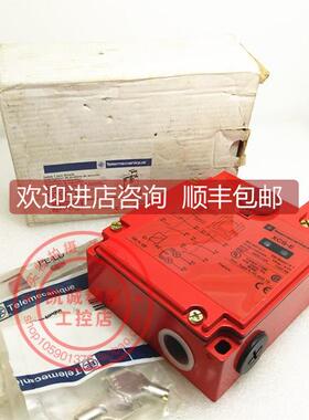 询价安全开关 XCS E5342 XCS-E5342