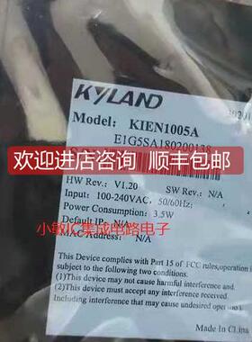 询价东土KIEN1005A工业以太网交换机SICOM3000A-LITE-2GX8T-L2-L2