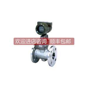 询价横河DY涡街流量计横河数字式涡街流量计传器DY100 DN18253046