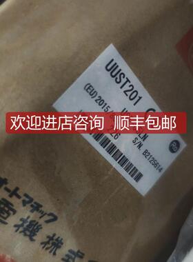 询价HUYO北阳uusT201，usT-05LN