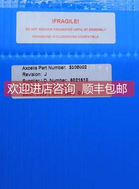 询价axcelis真空计3300002