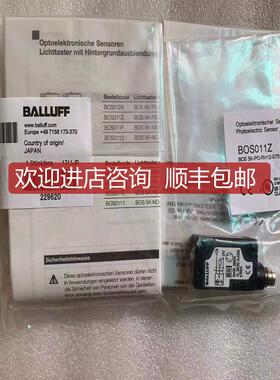 询价  巴鲁夫传器 BOS011Z BOS 5K-PO-RH12-S75