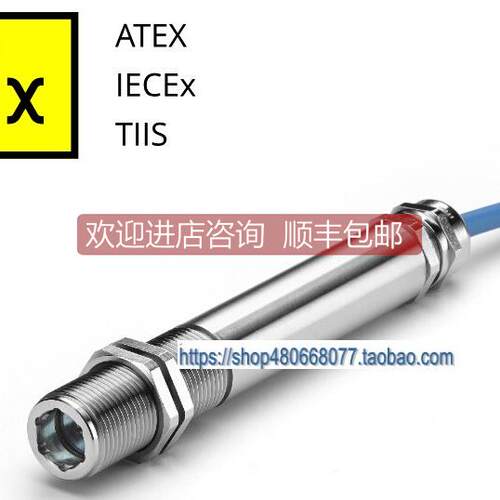 询价CALEX 温度传器PC301MT-0