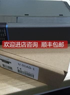 询价U-55N/05T/55T/04B/U-01Z/H4-CRTIO D4-HSC/8IOCON/16 光洋KO