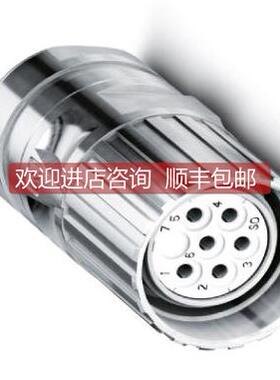 询价菲尼克斯SACC-M12FSB-5SC SH - 1513596 连接器