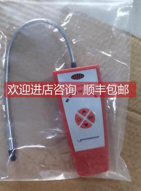 询价ROLEAK PLUS/R08730516泄露探测器ROTHENBERGER