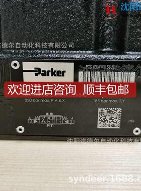 询价派克比例阀PARKER电磁D41FBB00FC4NKW010X4派克D841FBPARKER