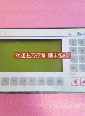 询价EXICOM ET-9752 FP-ST 控制器 机