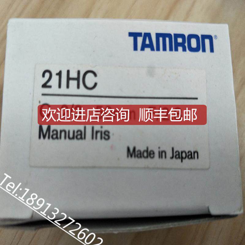 询价腾龙TAMRON定焦镜头 20HC 25mm 1:1.6 TM-2350L 50mm