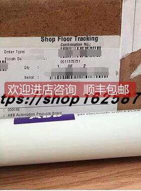 询价 769202 FPM氧传器 769202 Sensor Magnos206