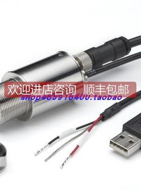 询价英国CALEX温度传器PUCF