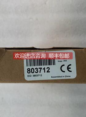 询价 邦纳/BANNER传器 CNXCFF450 803712