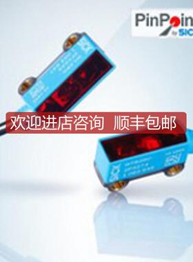 询价SICK西克迷你型光电开关WTB2S-2N3060S02