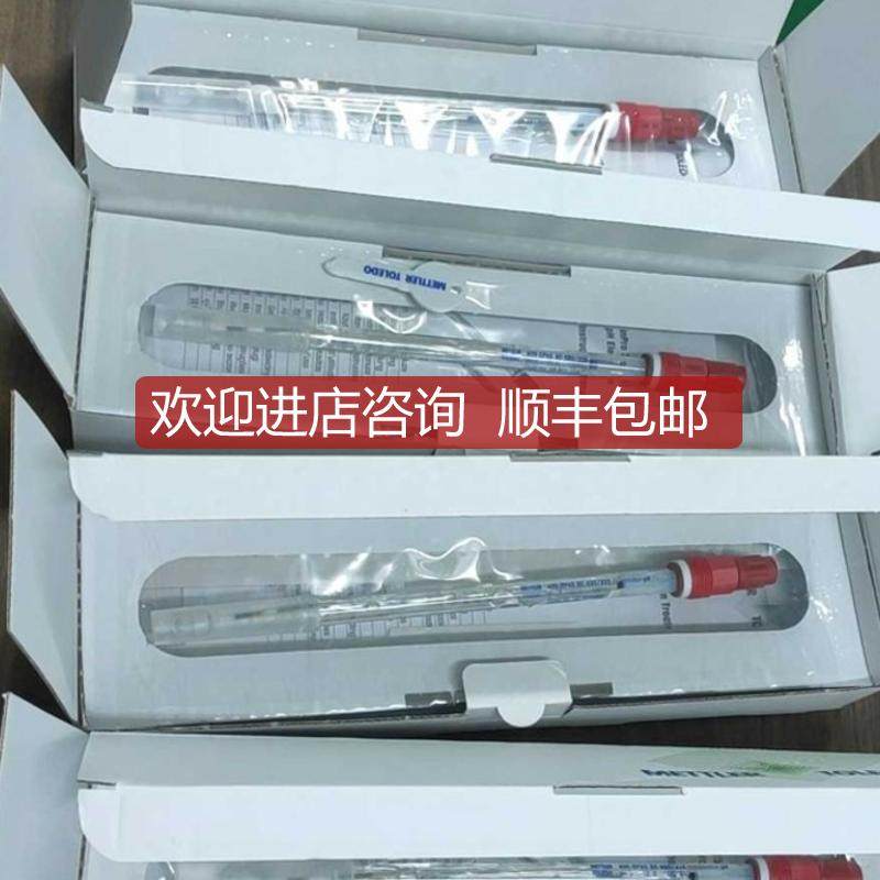 询价405-DPAS-SC-K8S/225梅特勒 59903230 ph电极405-DPAS-