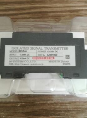 询价2020 M-SYSTEN B5VS-A 隔离信号器