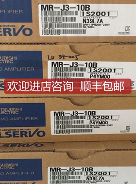 询价伺服马达HF-SP352 HF-SP502 HF-SP352B HF-SP502B