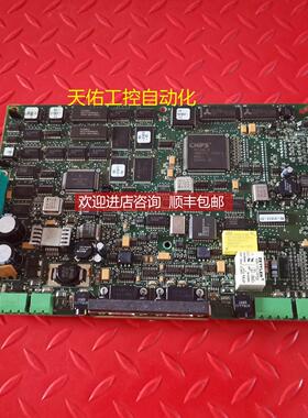 询价PANEIMATE触摸屏 1775T-AA 主 机