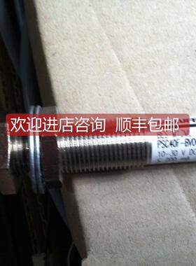 询价BES M12ML-PSC40F-BV00-002 BES M12ML-PSC40F-BVOO-002钱