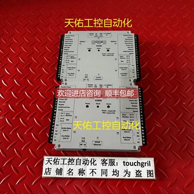 询价HID VertX EVO V2000 门禁控制器 用 装机装