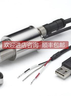 询价CALEX温度传器PUCF英国红外