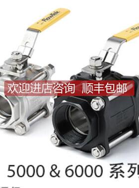 询价BARY博雷全通径三片式锈钢球阀 5000系列球阀 1000PSI球阀
