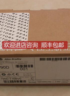 询价1794-TBNF 模块 AB罗克韦尔器 PLC控制器 1794TBNF