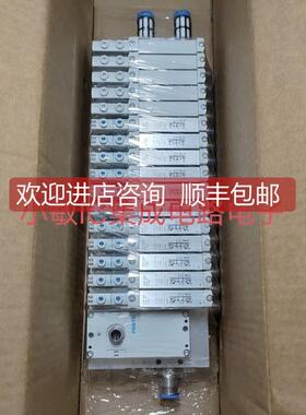 询价费斯托 FESTO 阀岛 VTUG-14-VRPT-B1T-Q12-U-Q6S-4E12L 57360
